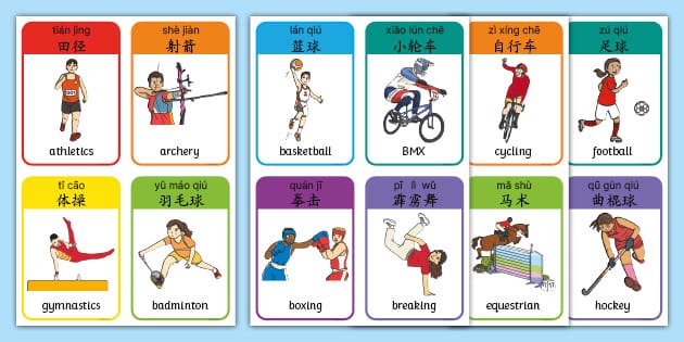 对曼联来说好消息是：姆伯莫和马兹拉维有一个人要先回来了呀！ 灵魂提问，曼联球迷想要谁先回来呢？
