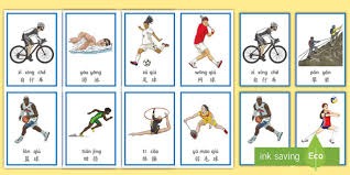 阿根廷晋级世界杯在即 数据示巴阿大战1-1战平