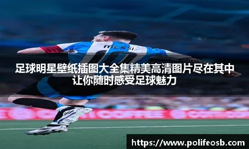 任天堂NS2系统更新风险：已破解的主机或引发硬件异常