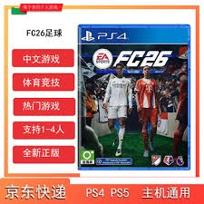 詹皇31+9+10东契奇27+12 湖人大胜老鹰终结3连败