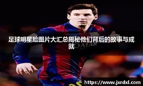 动作类肉鸽游戏《护焰者》现已在Steam正式推出 获多半好评