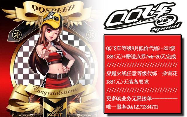 上演了一场 上演了一场