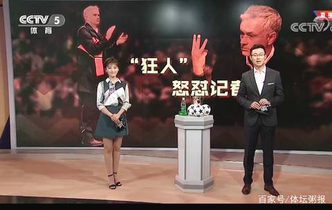 的赢球方式