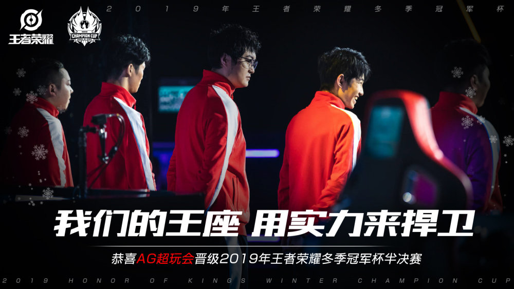 目标锚定导 目标锚定导