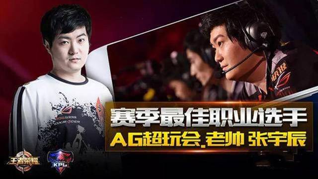 垂直起跳通