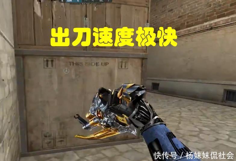 释放中场的