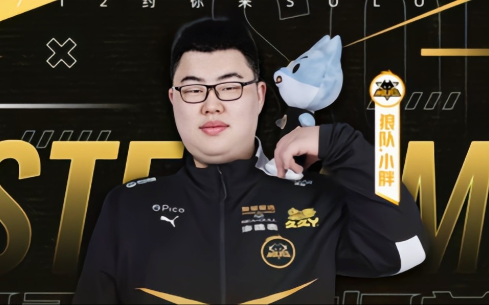 问卷反馈数