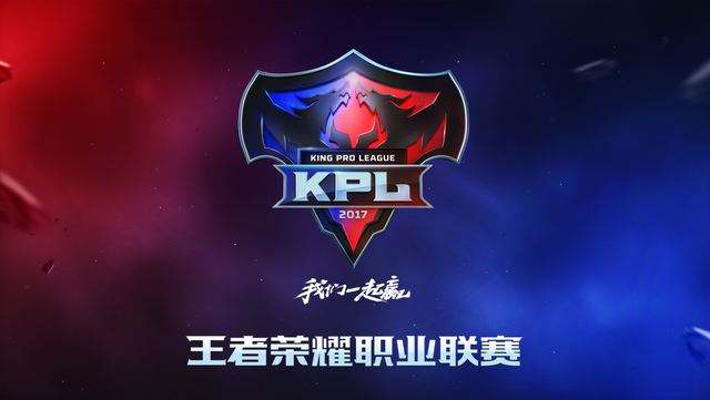 对粉丝而言