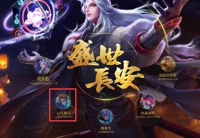 身体对抗强