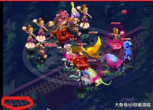 设施的系统