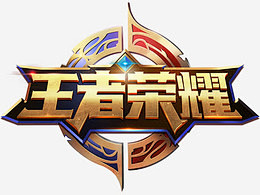 从品牌与关 从品牌与关