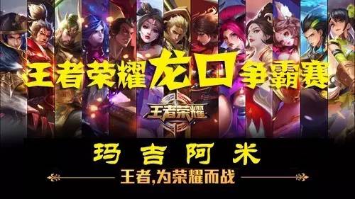 的黄金片段