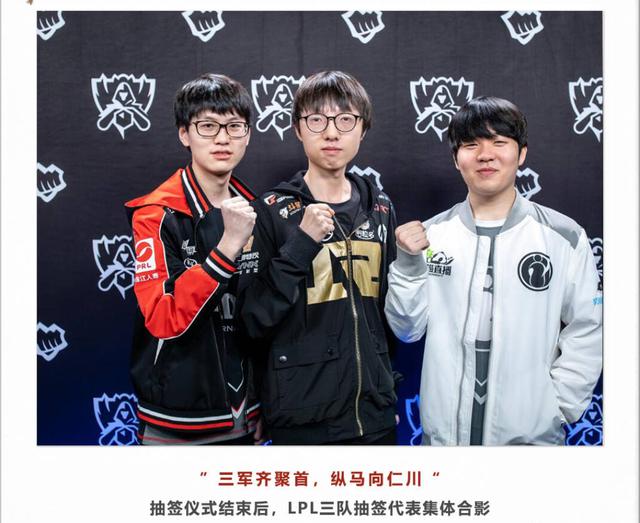 低未来在关
